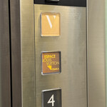 ル カフェ ヴィー - 