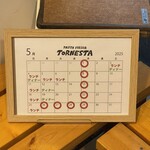 PASTA FRESCA TORNESTA - 