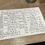 PASTA FRESCA TORNESTA - 