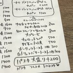 PASTA FRESCA TORNESTA - 