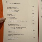 ル カフェ ヴィー - 