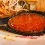 蒙古タンメン中本 - 北極やさいのスープ