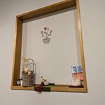 大嘉麻屋 - 店内