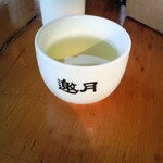 邀月茶坊 - 