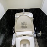 大嘉麻屋 - トイレ