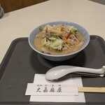 大嘉麻屋 - ちゃんぽん小770円
