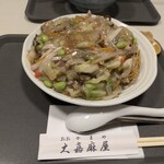 大嘉麻屋 - 皿うどん1210円（細麺）