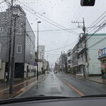 大嘉麻屋 - 外観