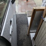 大嘉麻屋 - 乗り降りが厳しい