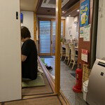 大嘉麻屋 - 店内