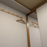 大嘉麻屋 - 店内