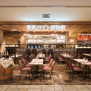 世界のワイン博物館_2