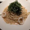 Italian Kitchen VANSAN 調布店