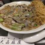 大嘉麻屋 - 皿うどん1210円（細麺）