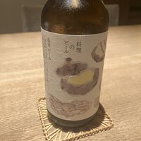 神楽坂 石かわ - 