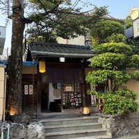 八坂通り 燕楽 - 