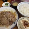 花月食堂