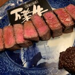 炭火焼肉 福わらひ2 - 