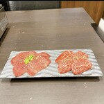 焼肉 安萬 - 