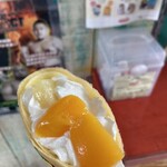 キャロットハウス - 