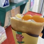 キャロットハウス - 