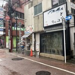 キャロットハウス - 