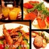 リビング バー 新宿南館