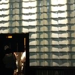 希須林 - 店の名ば控えめ
      