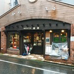 珈琲専門店 東亜 - 