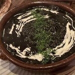 Flowers&Spanish Sonrisa - 