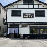 武田そば 風林茶家 - 