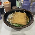 松屋 - 