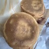太郎焼本舗 光千堂