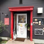 カフェ・マジカ - 