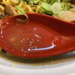 ラーメンながた - 