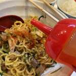 ラーメンながた - 