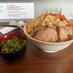 ラーメン荘 地球規模で考えろ 未来へ - 