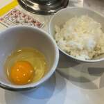 ラーメンながた - 