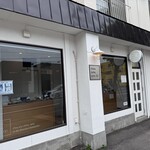 シューとタルトと無限大 - 