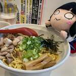 ラーメンながた - 