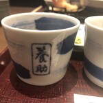 銀座 佐藤養助 - 