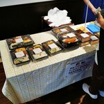 佐賀弁当館 竜馬 - 