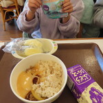 すき家 - 料理写真:お子様牛丼ﾁｰｽﾞﾄｯﾋﾟﾝｸﾞ