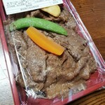 佐賀弁当館 竜馬 - 
