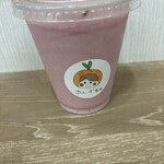あんず薬局 - 
