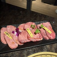 焼肉 徳川苑 - 