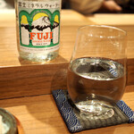 薪鳥新神戸 - 富士ミネラルウォーター