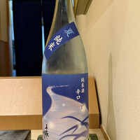 鮨 まつうら - 