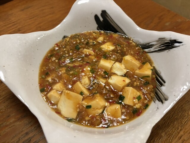 Showa Shokudo Ama Jimokujiten