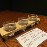 京都伏見蔵 先斗町 南庵 - 